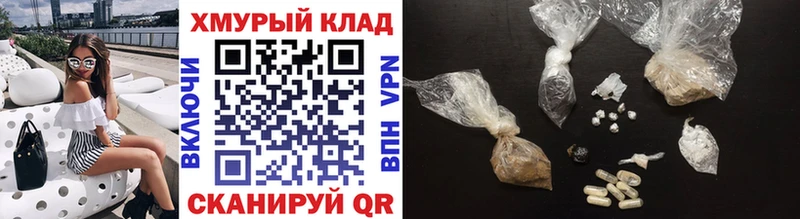 Купить закладки  Бугульма  Героин афганец 
