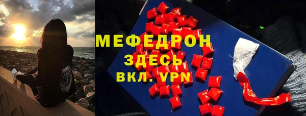 spice Арсеньев