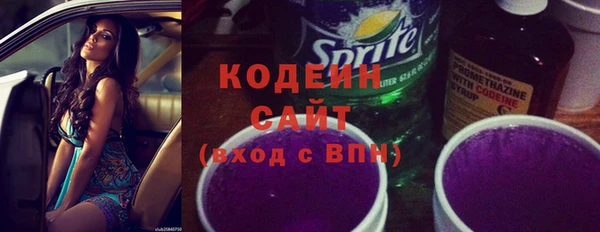героин Армянск