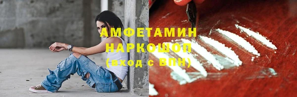 apvp Аркадак