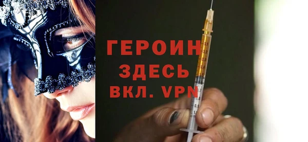 apvp Аркадак