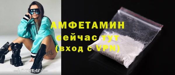 apvp Аркадак