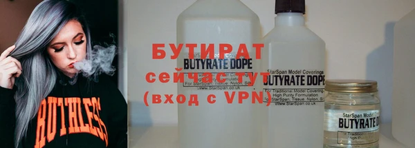apvp Аркадак