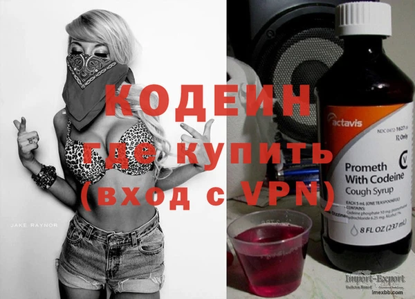 spice Арсеньев