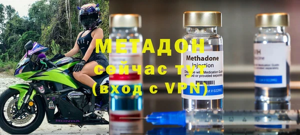 apvp Аркадак