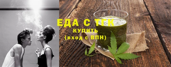apvp Аркадак