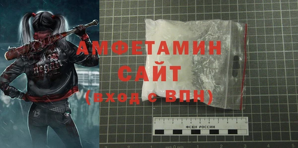 apvp Аркадак