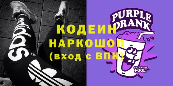 apvp Аркадак