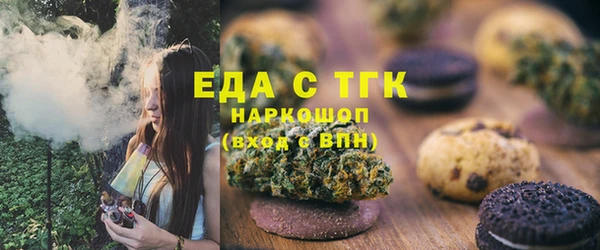героин Армянск