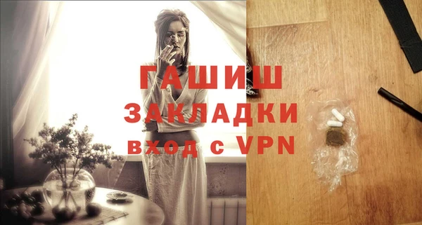 apvp Аркадак