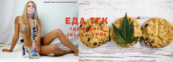 apvp Аркадак