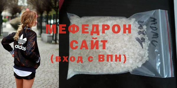 героин Армянск
